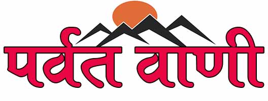Parvatvani.com